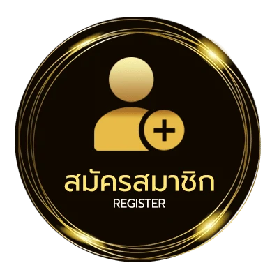 สมัครฟรี ufabet789 เข้าสู่ระบบ ง่ายสุด ๆ